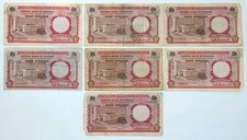 Nigeria - LOTTO SET di 7