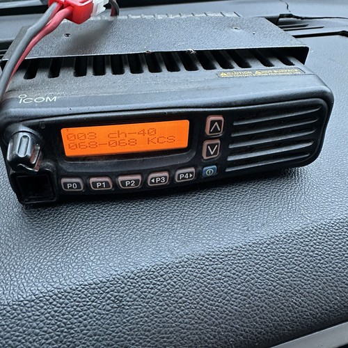Icom f5061 vhf - icom, ic-f5061