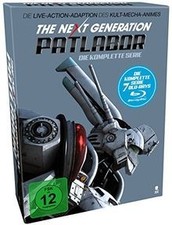 The next generation patlabor - next,