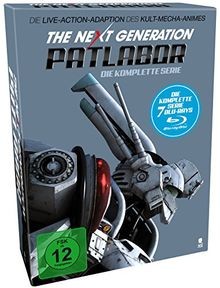 The next generation patlabor - generation:,