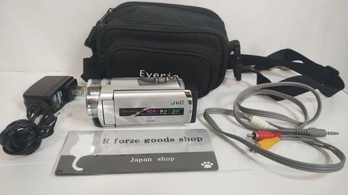 Videocamera jvc everio e242 - jvc, gz-e242