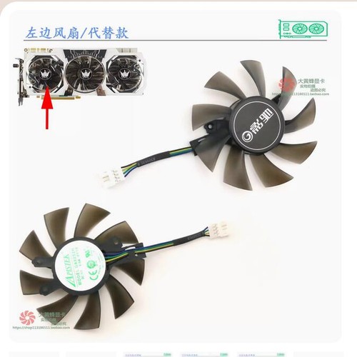 Per galax gtx980ti - 980, hof