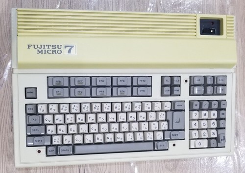 Vintage home computer - home,