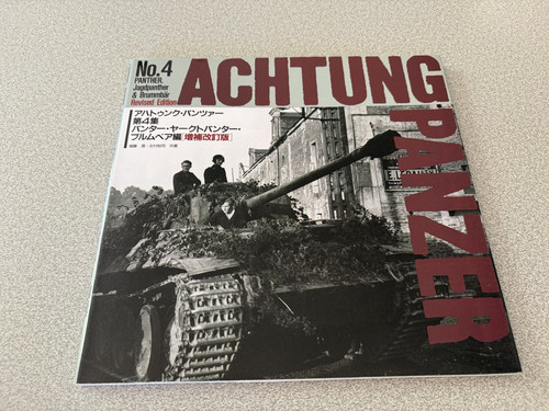 Achtung panzer vol panther - achtung, 4