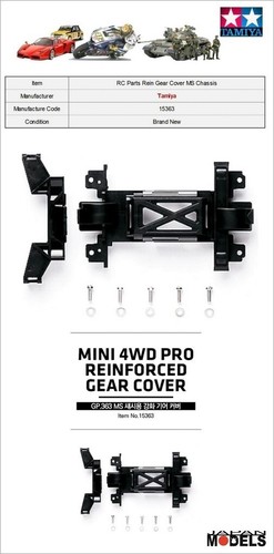 Mini 4wd pro reinforced gear - 4wd,
