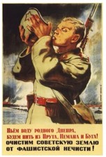  Manifesto Propaganda