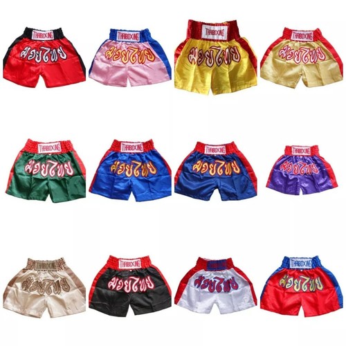 Pantaloncini boxe da - pantaloncini,