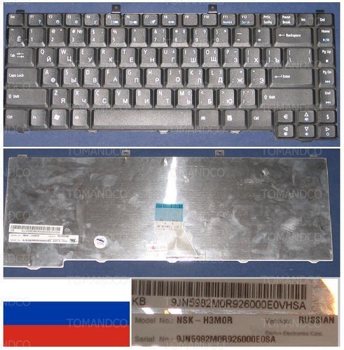 Tastiera qwerty russo acer - qwerty,
