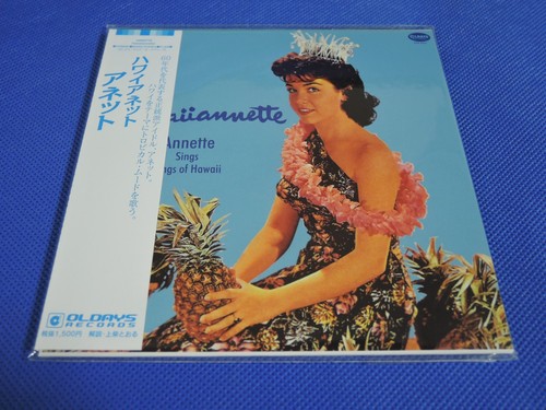 Annette hawaiiannette 4 - annette,