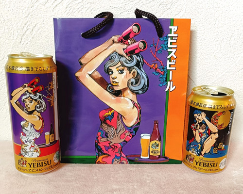 Hirohiko araki jojo bizarre - jojo's,