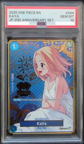 Psa 2025 one piece - 🔥, |