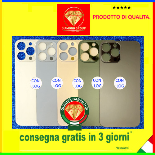 Scocca posteriore back cover - scocca,
