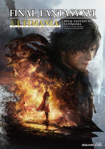 Final fantasy xvi ultima - final,
