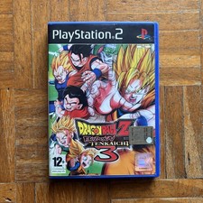 Dragon Ball Z Budokai