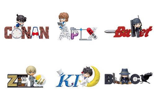 Ment detective conan - re-ment, words