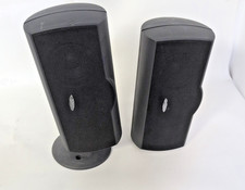 PAIR VELODYNE SPL SATELLITE