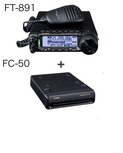 Yaesu ricetrasmettitore - yaesu, hf/6m
