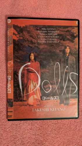 Dolls takeshi kitano dvd - dolls|,