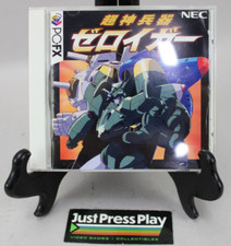 Chojin heiki zeroigar nec - zeroigar,