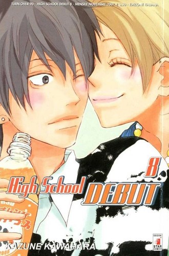 High school debut star - school, (star