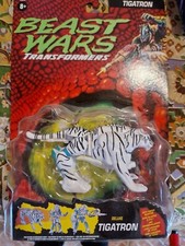 Hasbro - Transformers  Beast