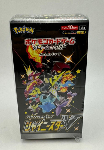 Pokemon shiny star - pokemon,