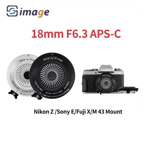 Sgimage aps c mf - sgimage, mm