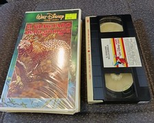 IL GIAGUARO DELLA GIUNGLA #