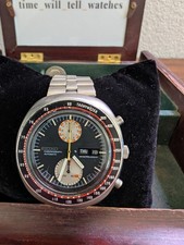 Vintage Seiko 6138-0011 UFO