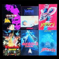 Lotto 6 programmi film horror