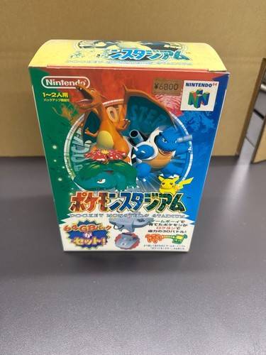 Nintendo pokemon stadium - nintendo,