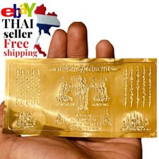 2 Amuleto Cento milioni