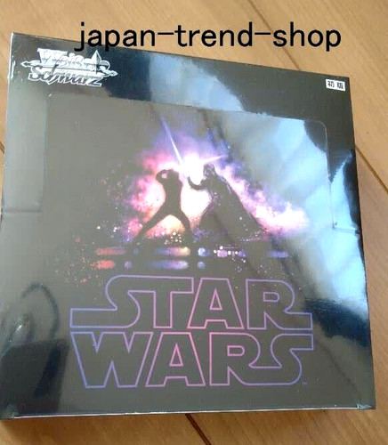 Bushiroad come back bianco - bushiroad,