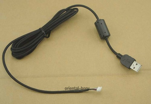 Nuovo cavo usb per mouse - usb,
