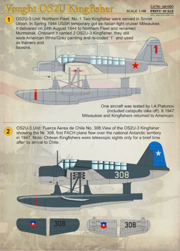Stampa scala 48080 - , vought