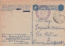 6392) WW2 BOLLO DEL BATTAGLIONE MONTE CAURIOL SU FRANCHIGIA.