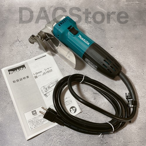 Makita js1602 cesoia elettrica - cesoia,