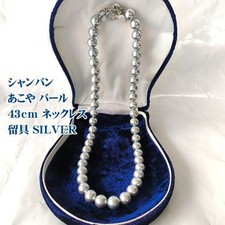 Collana perle akoya vintage - di,