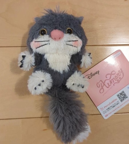 Disney aimery lucifer - lucifer, peluche