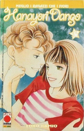 Hanayori dango meglio i - dango,