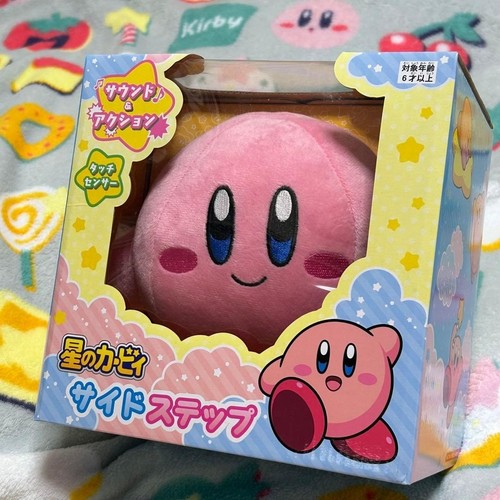 Peluche kirby the stars - kirby,