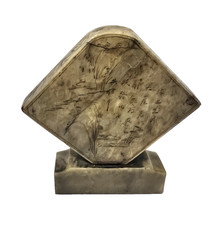 ARTE ORIENTALE SIGILLO DI PIETRA SAPONARIA CON PAESAGGIO E LETTERE CINESI