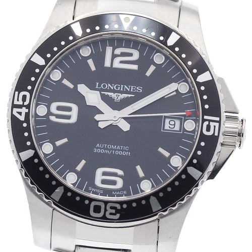 Orologio uomo automatico - orologio,