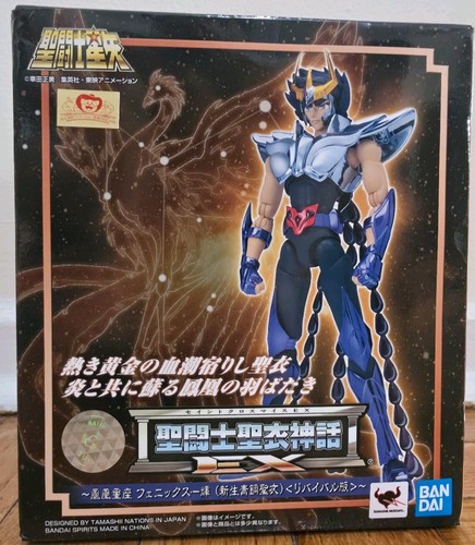Saint seiya ikki phoenix - saint,