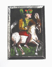 FRANCO GENTILINI Incisione