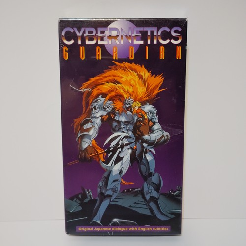 Cybernetics guardian new - cybernetics,