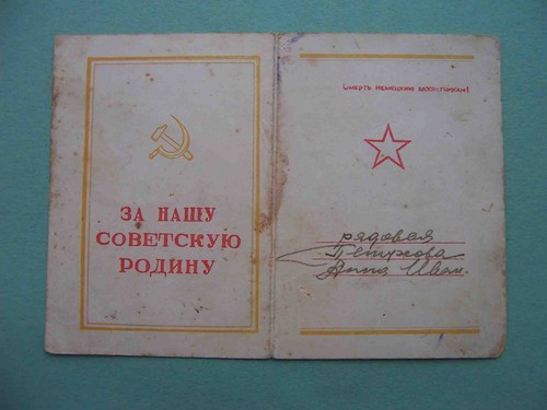 Urss ucraina 1944 cattura - urss,,