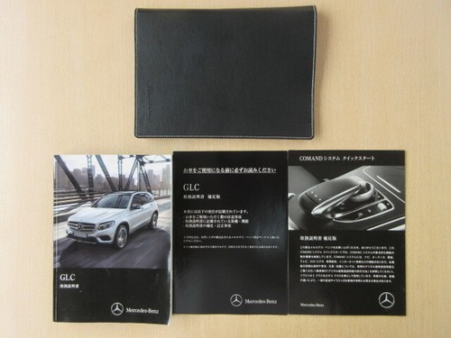 B819 benz classe glc x253 - b819,