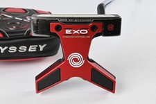 Odyssey EXO Indianapolis