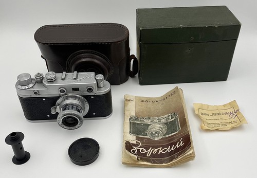 Zorki urss - s,